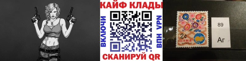  Cocaine Поронайск