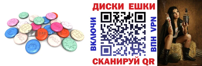 как найти наркотики Поронайск ЭКСТАЗИ louis Vuitton