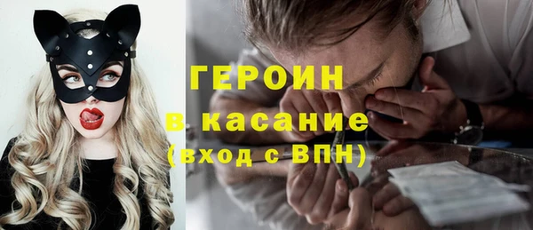 меф VHQ Армянск