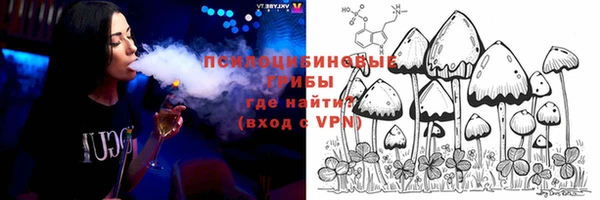 экстази Аркадак