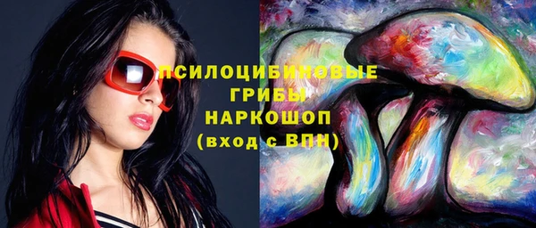 меф VHQ Армянск