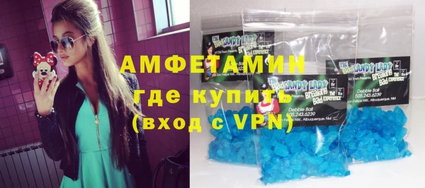 экстази Аркадак
