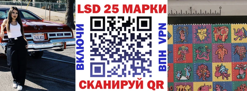 Марки NBOMe 1,5мг Поронайск