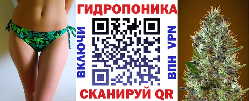 цена наркотик  Поронайск  Бошки марихуана AK-47 
